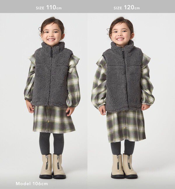 UNITED ARROWS green label relaxing「【スタメンシリーズ】ボアベスト / キッズ  100cm-160cm」|ベスト・ジレ|