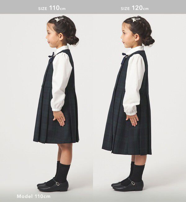 UNITED ARROWS green label relaxing「TRW ブラックウォッチ ジャンスカ / キッズ 110cm-130cm」|ワンピース|