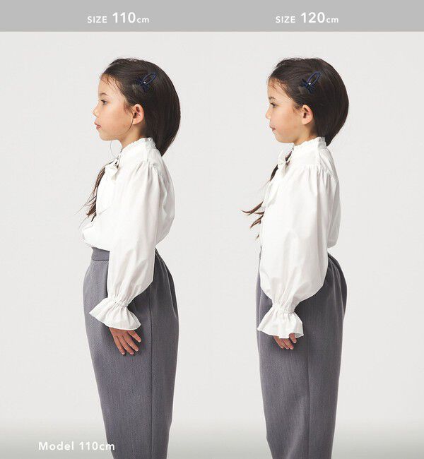UNITED ARROWS green label relaxing「スタンドカラー フリルリボン ブラウス/ キッズ 110cm-130cm」|シャツ・ブラウス|