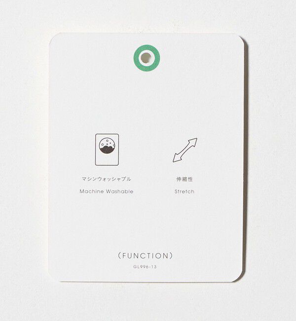 UNITED ARROWS green label relaxing「エブリット TRPU ジャカード ジャージー スタンダード イージー スラックス -ウォッシャブル・ストレッチ-」|スラックス|