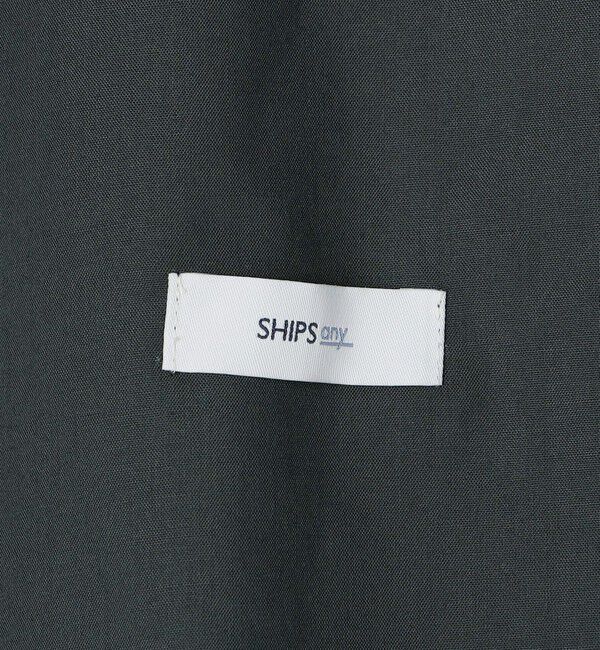 SHIPS any「SHIPS any:〈洗濯機可能〉ストレッチ ナイロン クリース イージーパンツ (セットアップ対応)◇」|チノ|