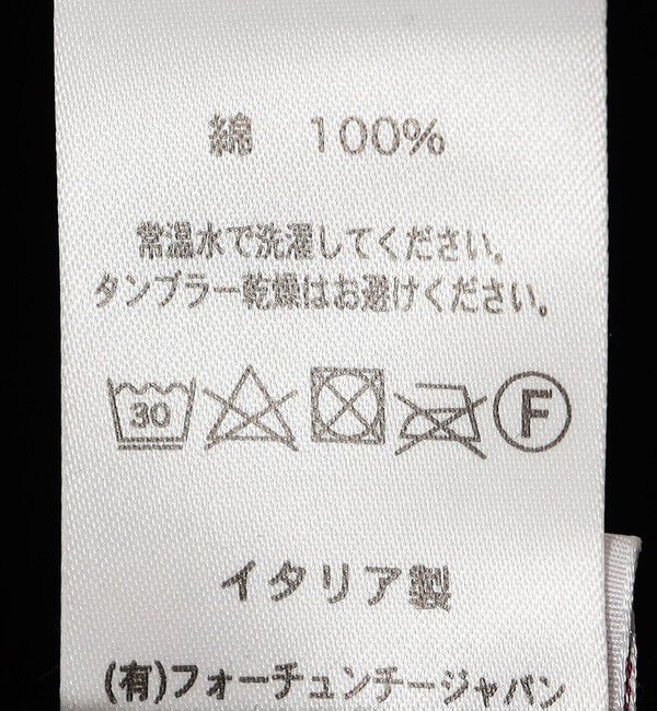 SHIPS for women「gicipi:リブ キャミ（TURCHESE）」|キャミソール|