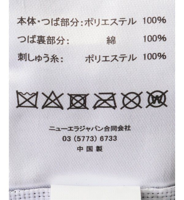 JOURNAL STANDARD「NEW ERA / ニューエラ 別注 LA D LP5950」|キャップ・キャスケット|