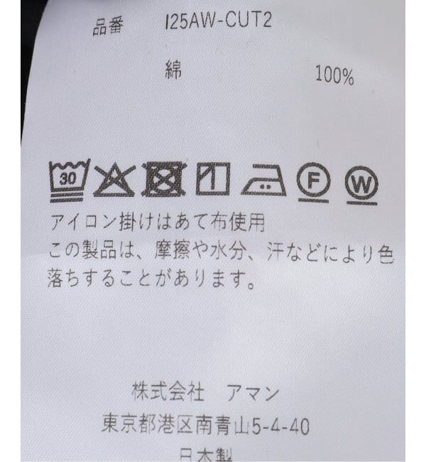 journal standard L'essage「【INSCRIRE /アンスクリア】Plating Rib Layered Tee：カットソー」|Tシャツ・カットソー|