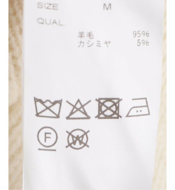  「ANNUAL/アニュアル カシミヤミックスハーフジッププルオーバー」|ニット・セーター|