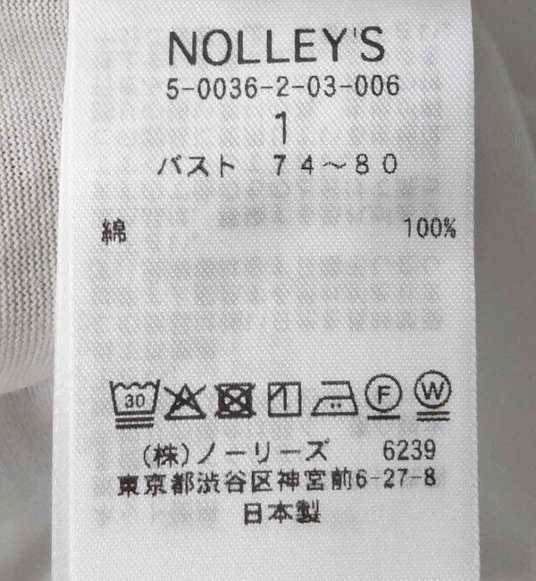 NOLLEY'S「MY STANDARD Tシャツ」|Tシャツ・カットソー|