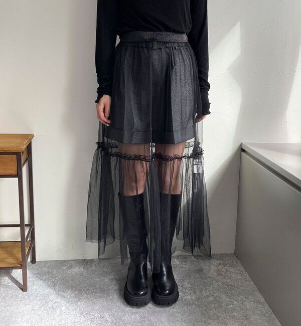 fredy emue「レイヤードチュールスカート」|スカート|