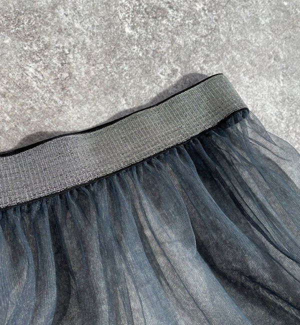 fredy emue「レイヤードチュールスカート」|スカート|