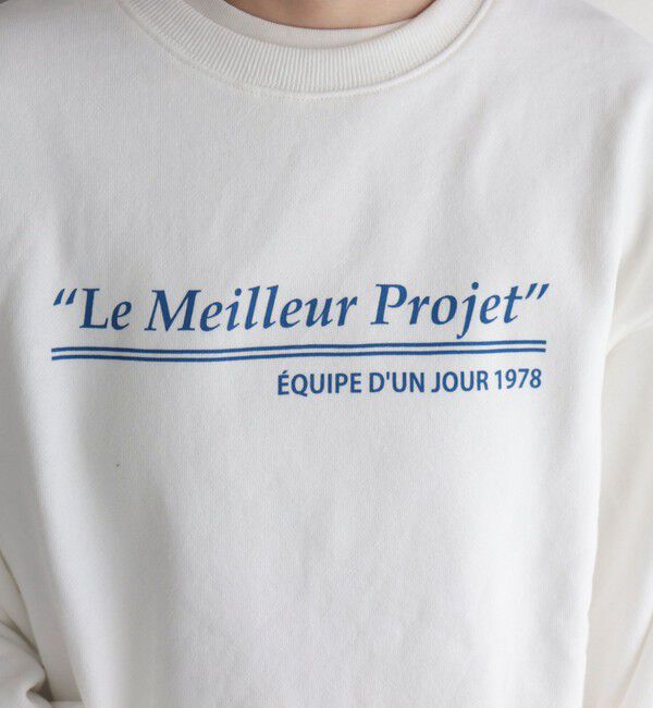 fredy emue「ハート刺繍ボリューム裏毛プルオーバー」|スウェット・ジャージ|