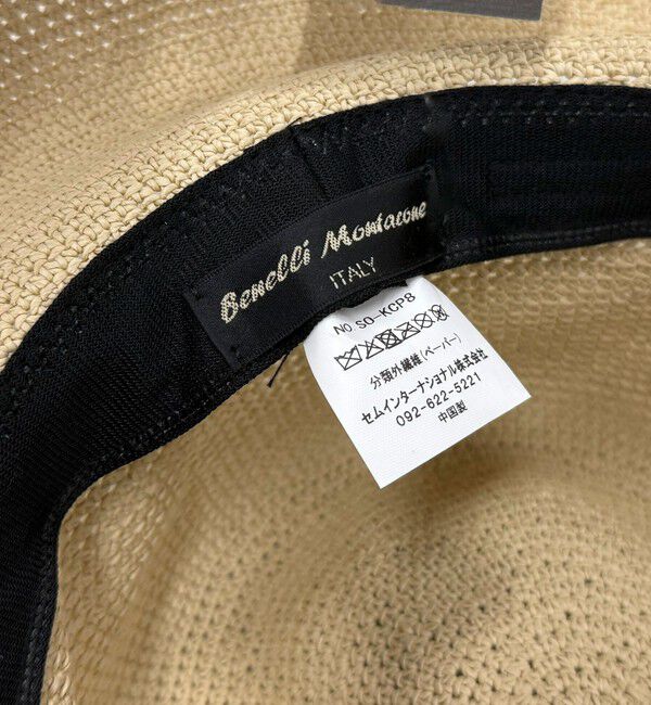 fredy emue「【Benelli Montacone/ベネリ モンタコーネ】リボンペーパーハット」|ハット|