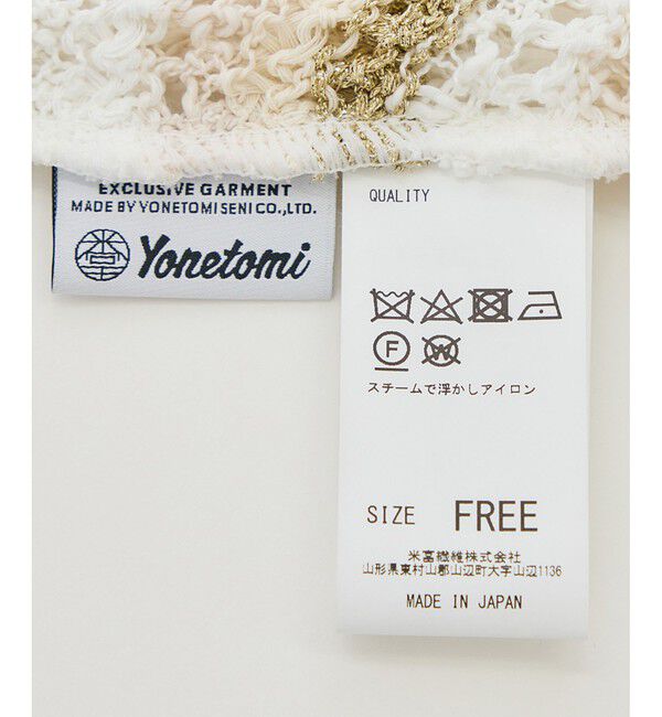 ROPE「【COOHEM（コーヘン）】ZIGZAG SUKASHI KNIT PULLOVER【WEB・一部店舗限定】【一部別注カラー】/洗える」|ポロシャツ|