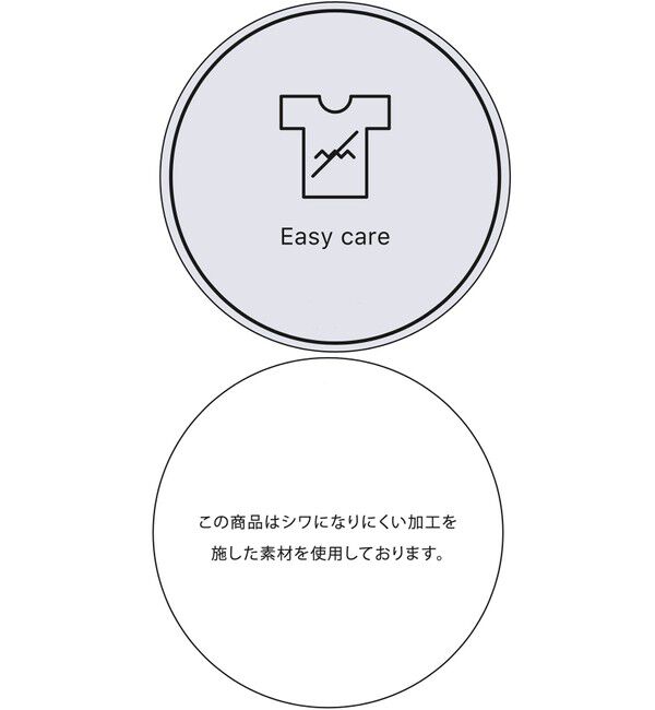 VIS「【美easy】リネンライクジレワンピース【接触冷感/洗える】」|ワンピース|