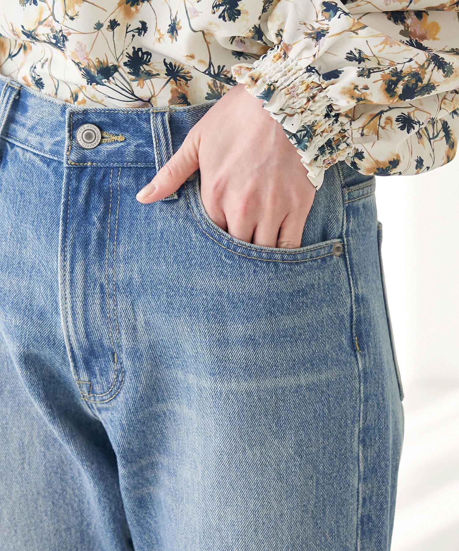 Rope&rsquo;Picnic「【emur】ストレートデニムパンツ」|デニム|