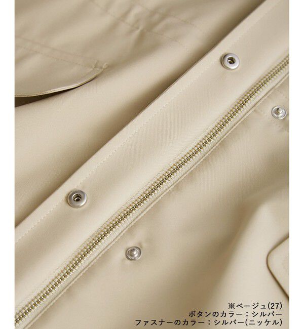 Rope&rsquo;Picnic「【花粉ガード・撥水加工】ミドル丈マウンテンパーカ スプリングコート」|その他|