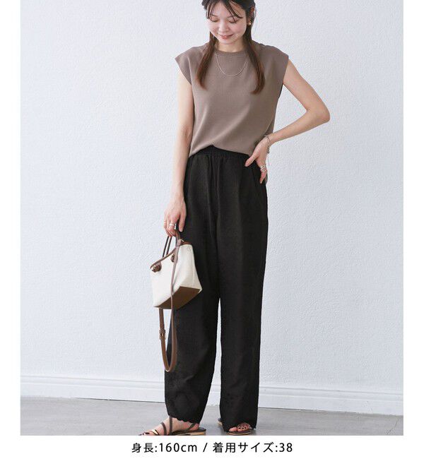 Rope&rsquo;Picnic「刺繍イージーワイドパンツ」|チノ|