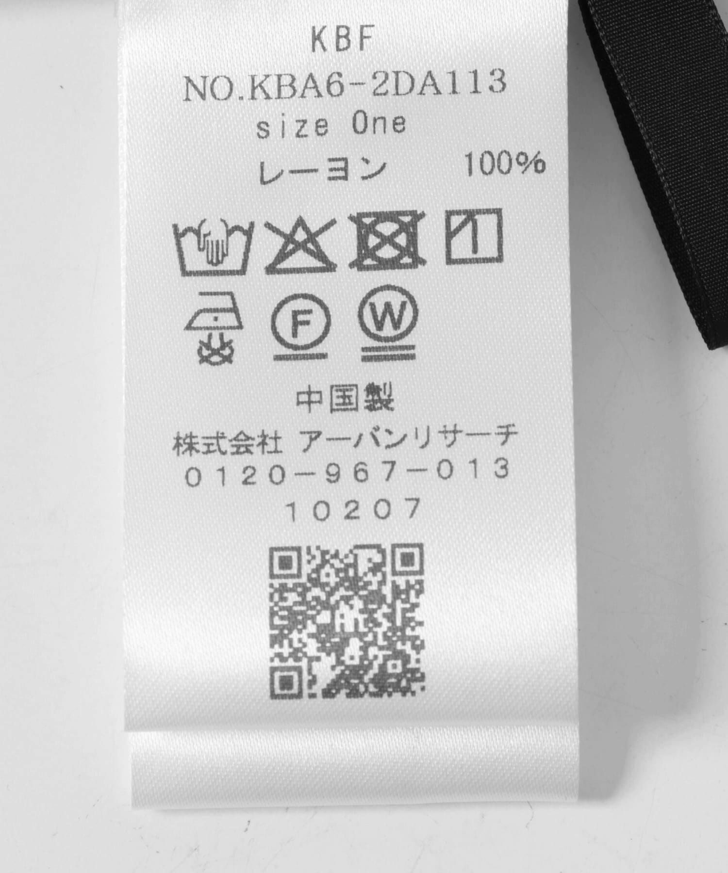  「フラワーデザインビッグスカーフ」|バンダナ・スカーフ|