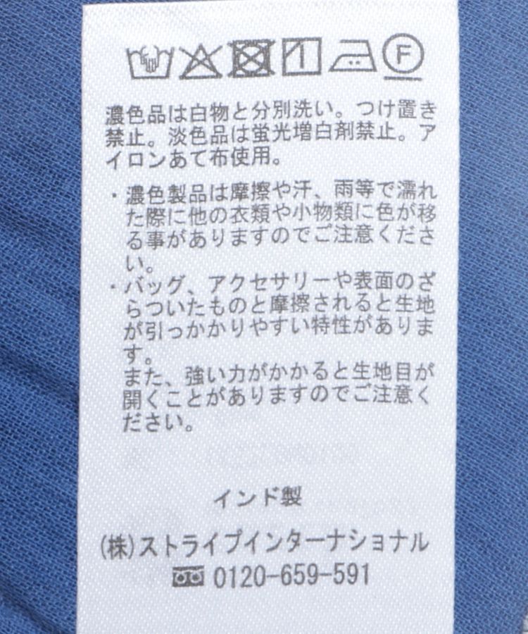 earth music&ecology「シフリー刺繍キャミワンピース」|ワンピース|