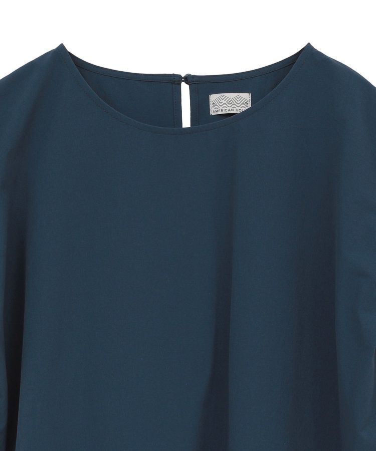 AMERICAN HOLIC「【多機能】タックトップス＋ギャザースカート」|スーツ|