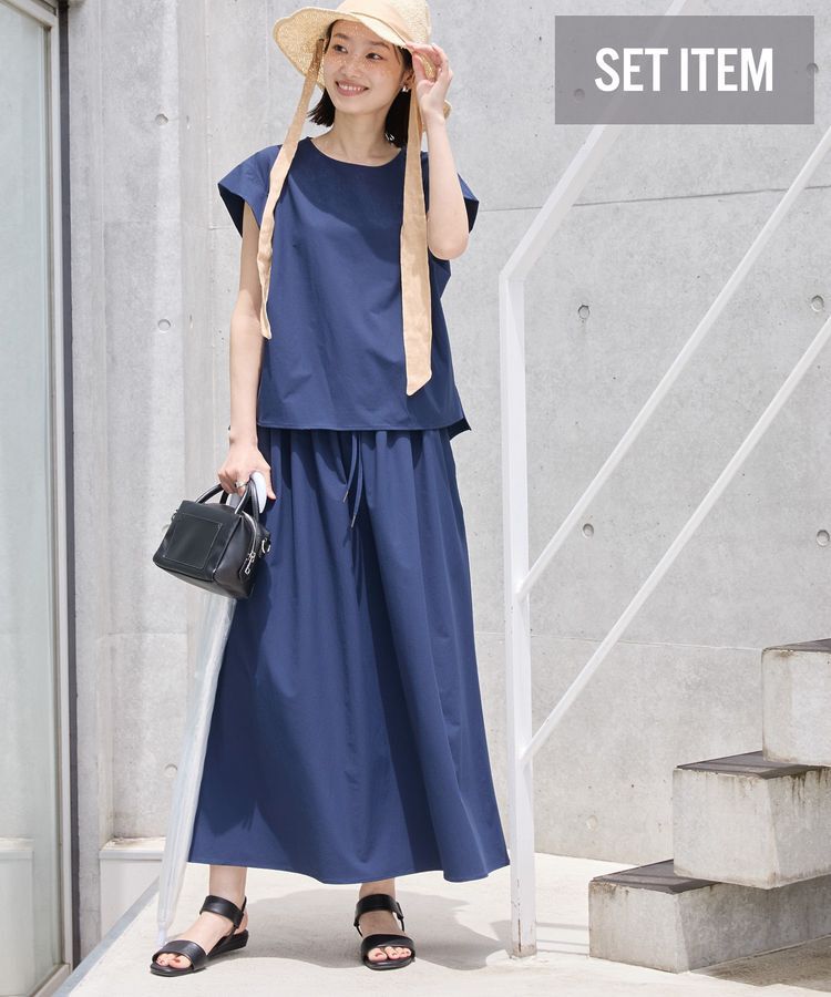 AMERICAN HOLIC「【多機能】タックトップス＋ギャザースカート」|スーツ|Navy