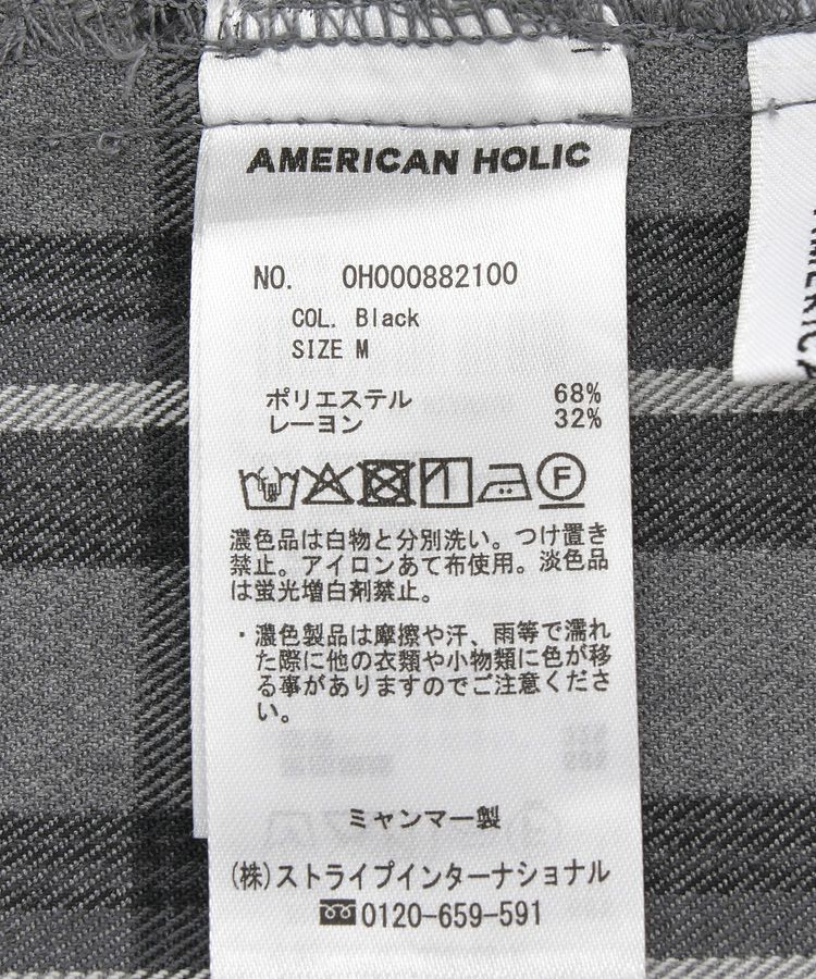 AMERICAN HOLIC「T/Rタータンチェックプリーツスカート」|スカート|