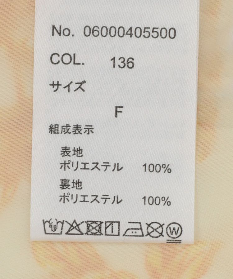 Green Parks「dazzlin フレンチスリーブ花柄ワンピース」|ワンピース|