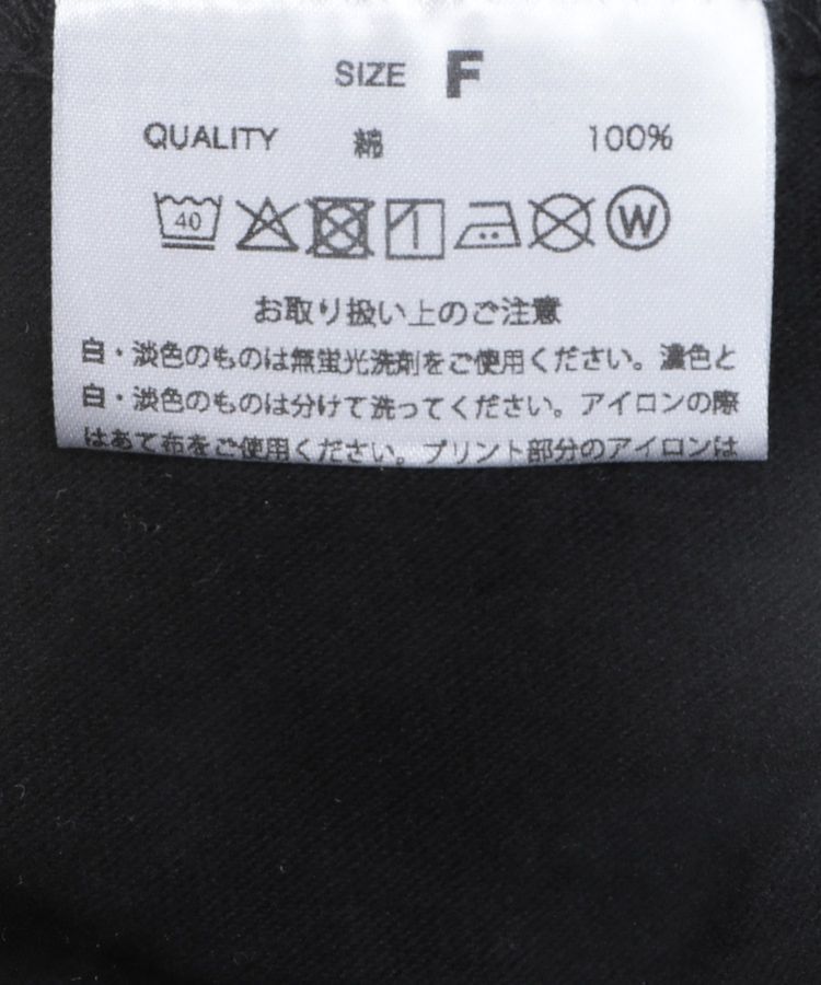 Green Parks「■LADY GAGA-A TEE」|Tシャツ・カットソー|