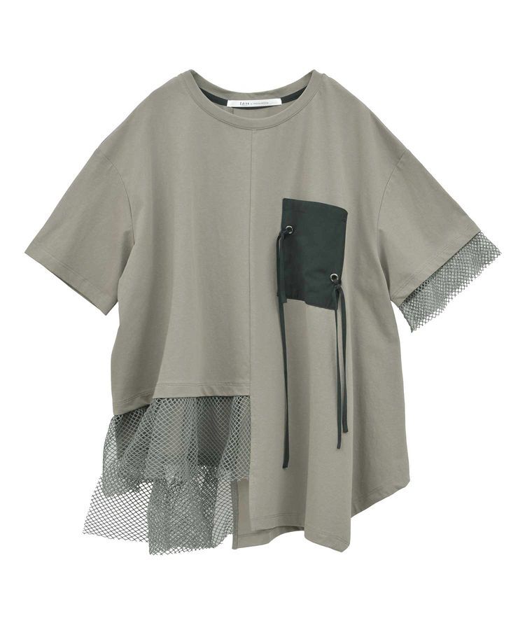 Editt by YECCA VECCA「<<追加>>ポケットアシメデザインTee②」|Tシャツ・カットソー|