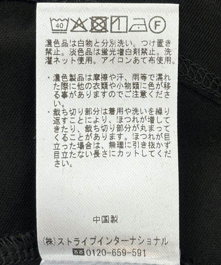 Editt by YECCA VECCA「<<追加>>ポケットアシメデザインTee②」|Tシャツ・カットソー|