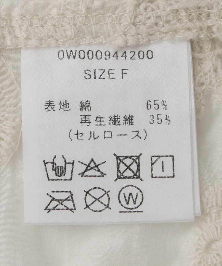 GARAGE OF GOOD CLOTHING「開襟レースハーフスリーブシャツ」|シャツ・ブラウス|