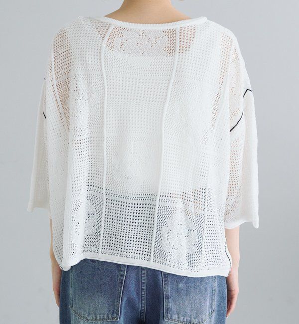  「配色透かし編みプルオーバー」|ニット・セーター|