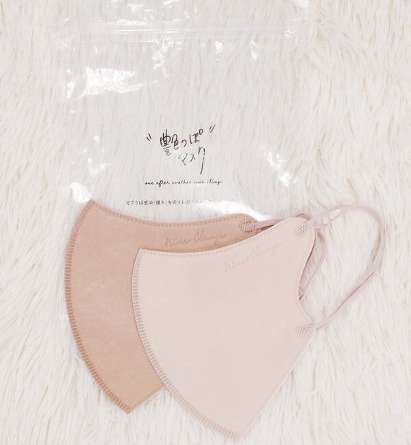  「艶っぽマスク」|キャンドル|