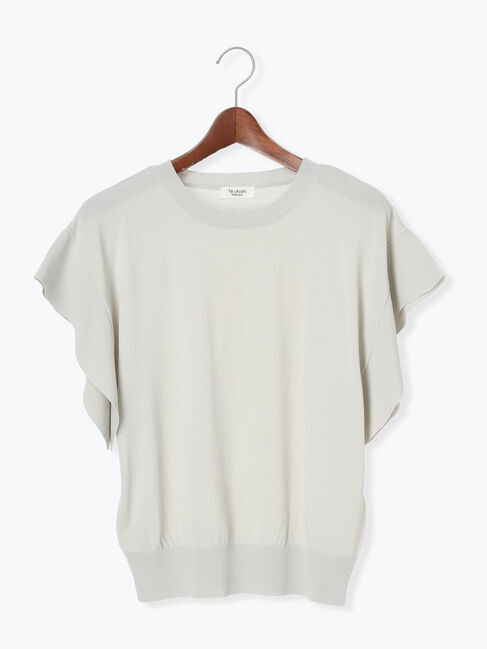 Te chichi TERRASSE「フレアスリーブニット」|ニット・セーター|グレー