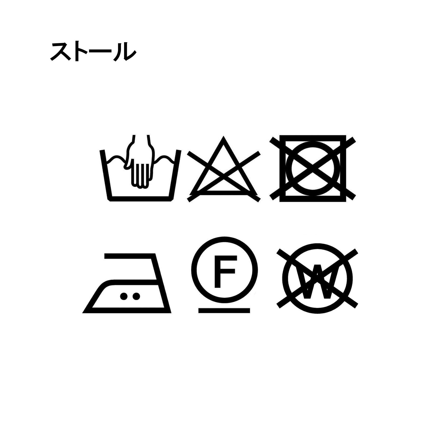 OPAQUE.CLIP「ホリデーギフトセットBOX」|その他|