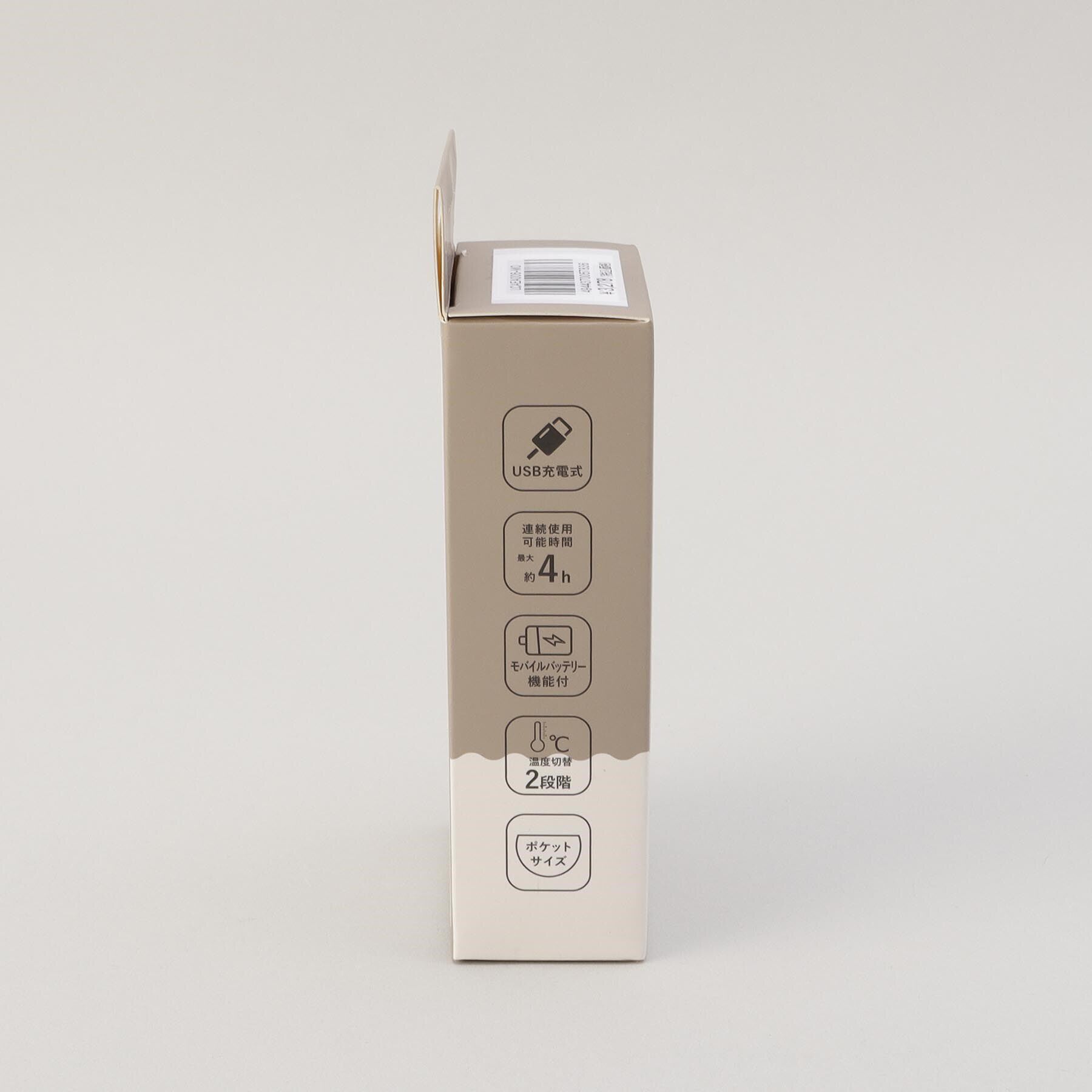 212 KITCHEN STORE「持ちやすいスリムカイロ カバー＆モバイルバッテリー機能付 モカ」|その他|