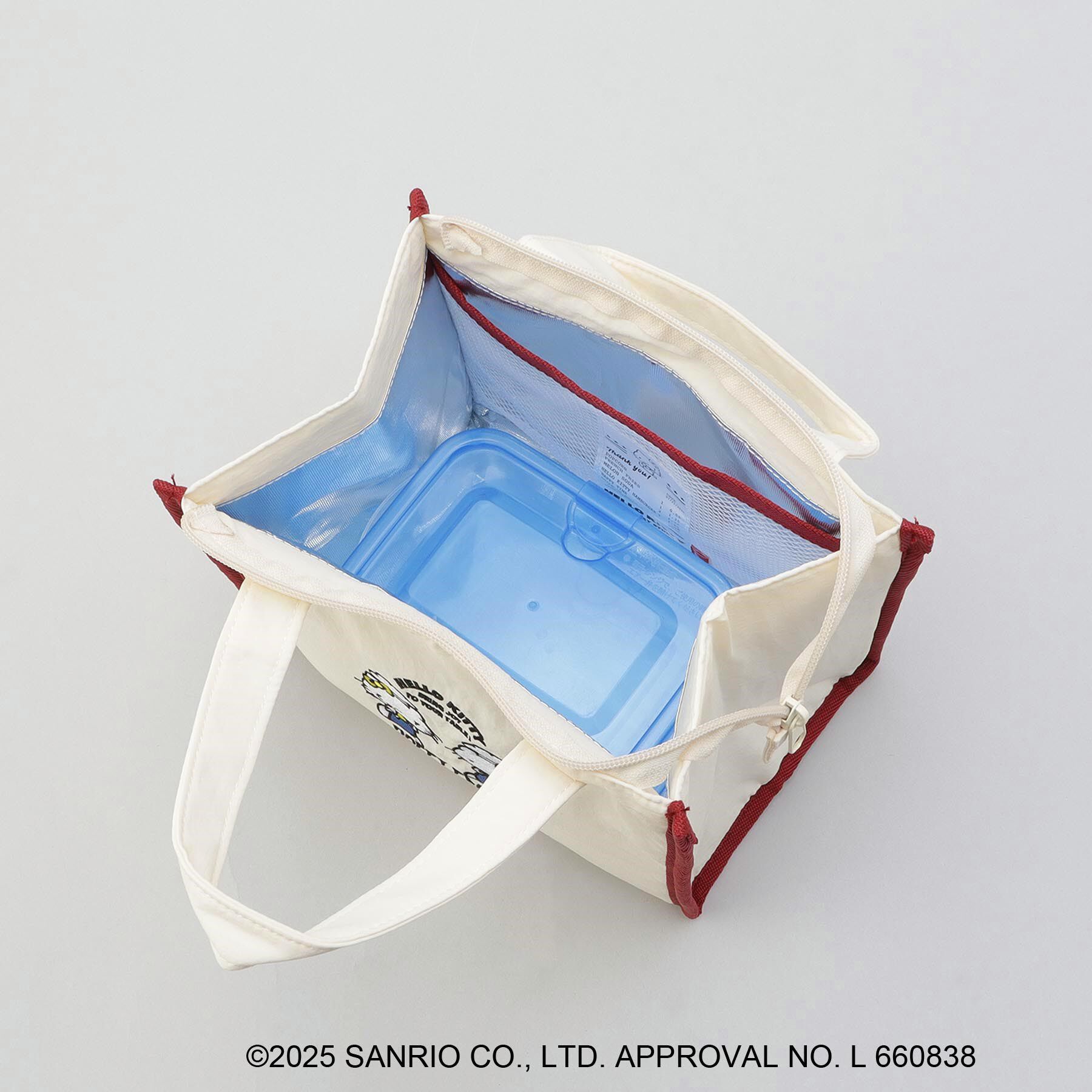 212 KITCHEN STORE「保冷ランチバック HAPPY PLATE IV ＜HELLO KITTY ハローキティ＞」|その他|