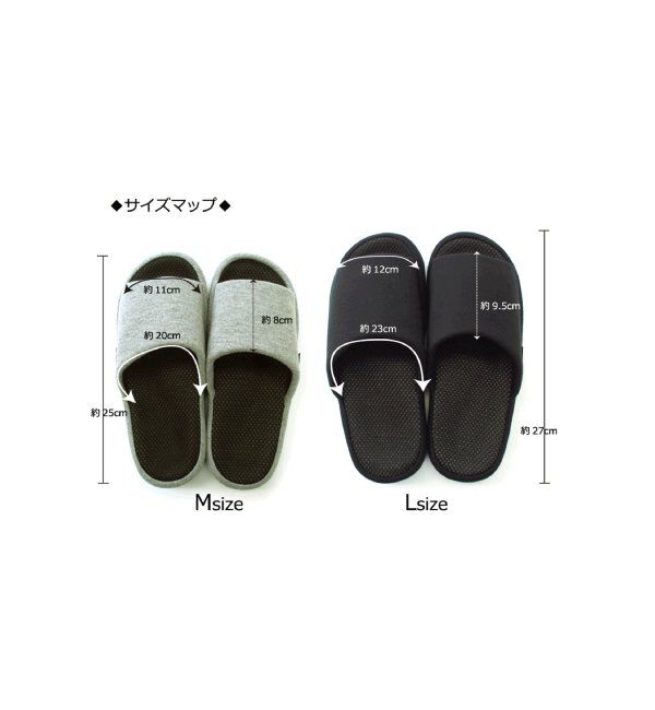 TOKYO DESIGN CHANNEL「with ﾕﾋﾞﾏｸﾗｺﾝﾌｫｰﾄ M」|ルームシューズ|