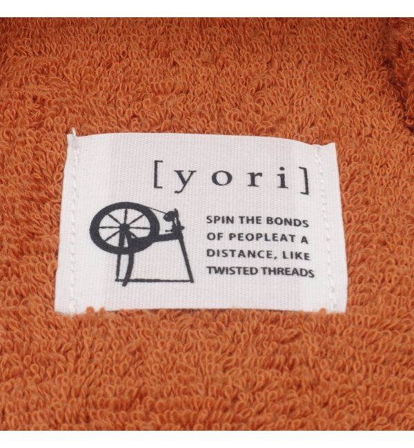 TOKYO DESIGN CHANNEL「yori パイルトングスリッパ L」|ルームシューズ|