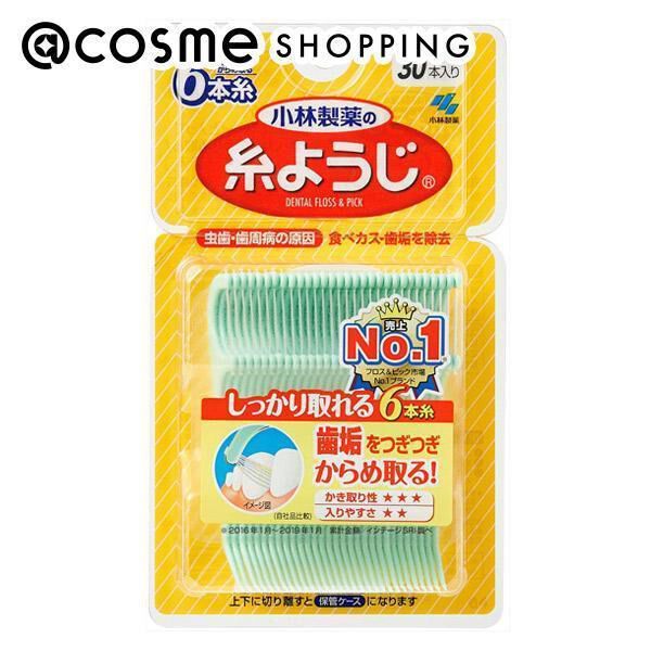  「小林製薬 糸ようじ (30本)」|オーラルケア|その他