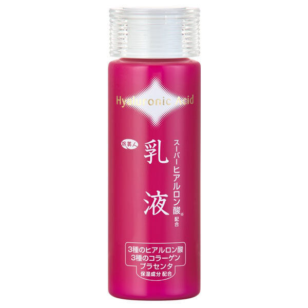 「旅美人 スーパーヒアルロン酸 お買得セット 本体」|化粧水|