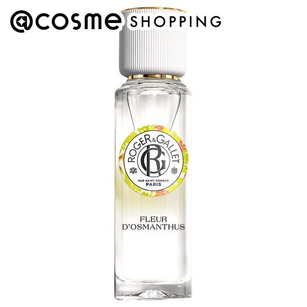 ロジェ・ガレ「ロジェ・ガレ オ パフュメ オスマンティウス オード トワレ オスマンティウス (30mL)」|香水・フレグランス|その他