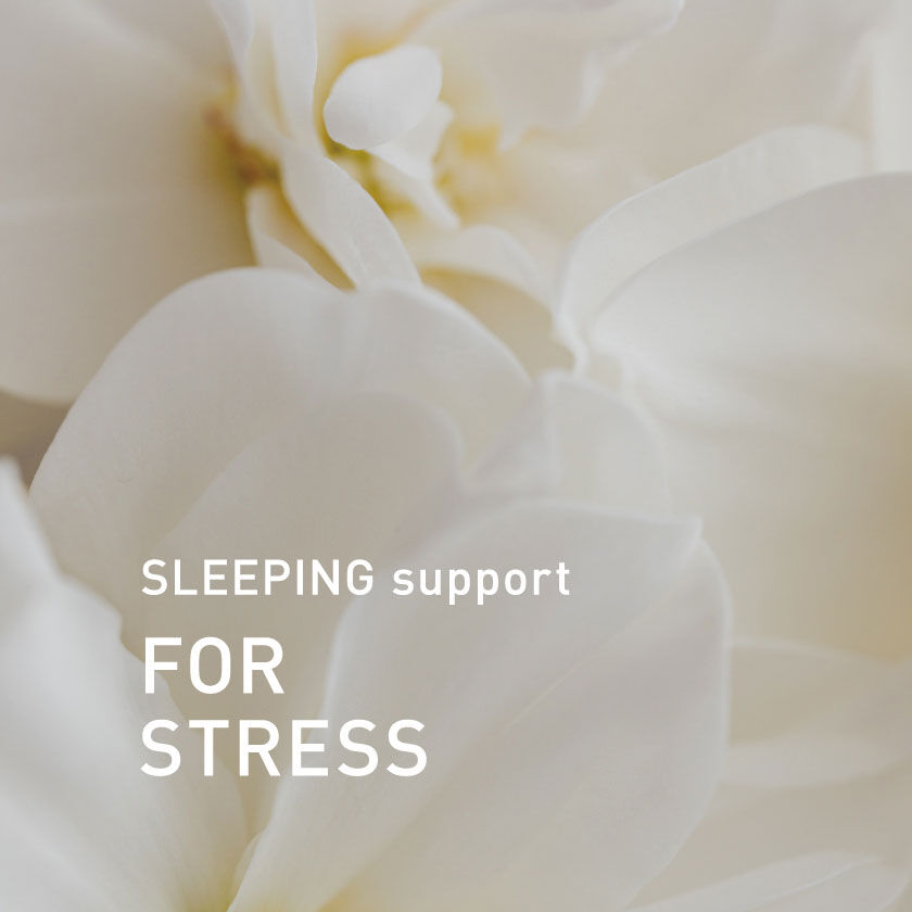 アットアロマ「スリーピングサポート エアー&ピローミスト 50ml 」|アロマ・ルームフレグランス|