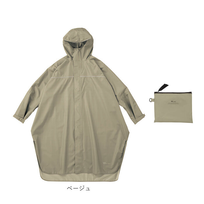 Wpc.「レインコート 自転車 wpc 通販 レディース 通勤 通学 幼稚園 送迎 軽量 丈夫 おしゃれ」|レインコート|