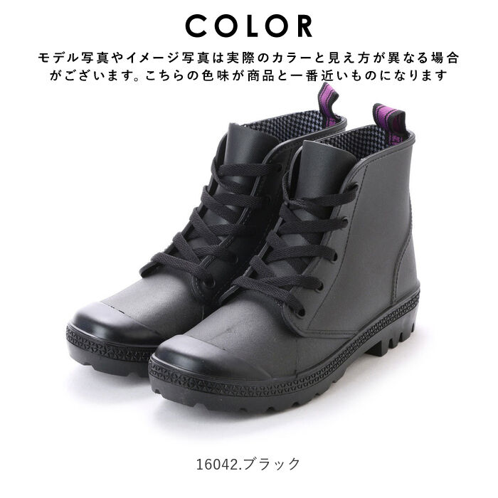 BACKYARD FAMILY「レインシューズ スニーカー 通販 レディース おしゃれ レインスニーカー 雨 スニーカー」|レインシューズ|