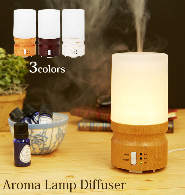 BACKYARD FAMILY「アロマディフューザー グローバルプロダクトプランニング GPP アロマランプ 超音波」|アロマ・ルームフレグランス|