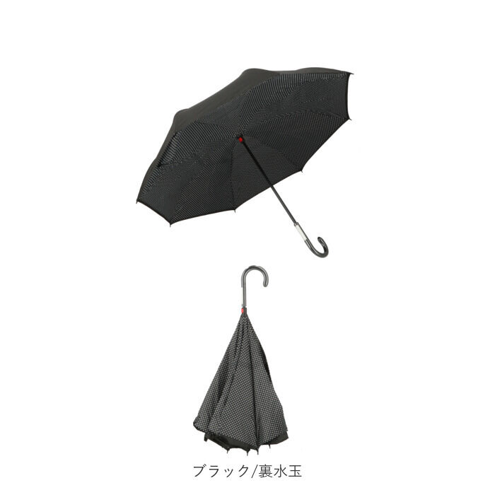 BACKYARD FAMILY「逆さ傘 傘 60cm 通販 レディース メンズ 逆さま傘 長傘 軽量 グラスファイバー骨 大きい」|傘|