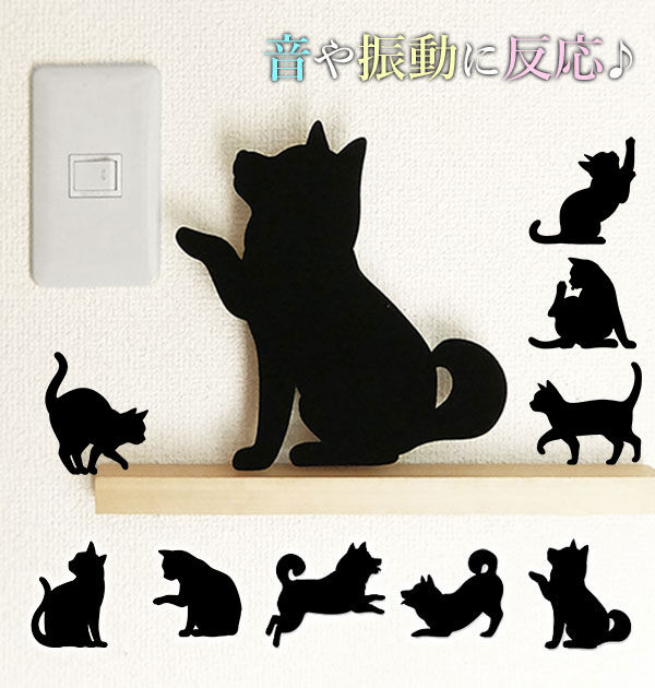 BACKYARD FAMILY「ウォールライト THAT&rsquo;s Light ザッツライト 通販 LEDライト CAT WALL」|電化製品|
