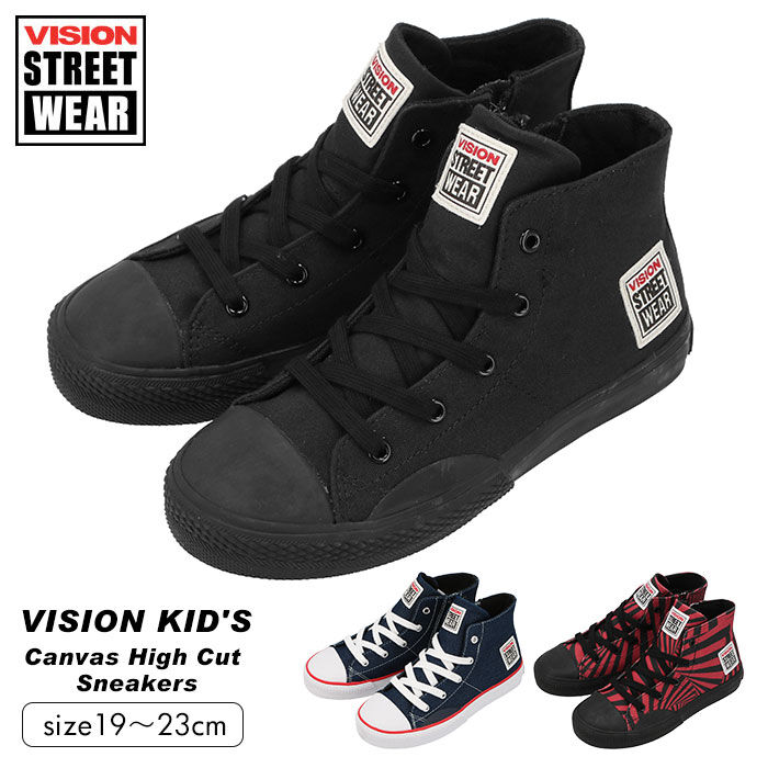 BACKYARD FAMILY「vision street wear キッズ スニーカー 通販 ヴィジョン ビジョン」|スニーカー|
