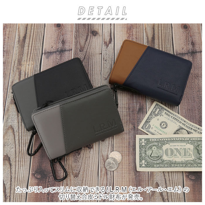 BACKYARD FAMILY「財布 メンズ 二つ折り ブランド 通販 二つ折り財布 メンズ財布 折財布 折り財布」|財布|