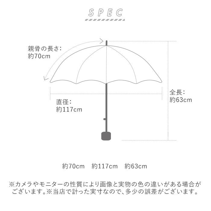 BACKYARD FAMILY「折りたたみ傘 大きい 70 通販 折り畳み傘 傘 メンズ 70cm 70センチ 大型 雨傘 かさ」|傘|