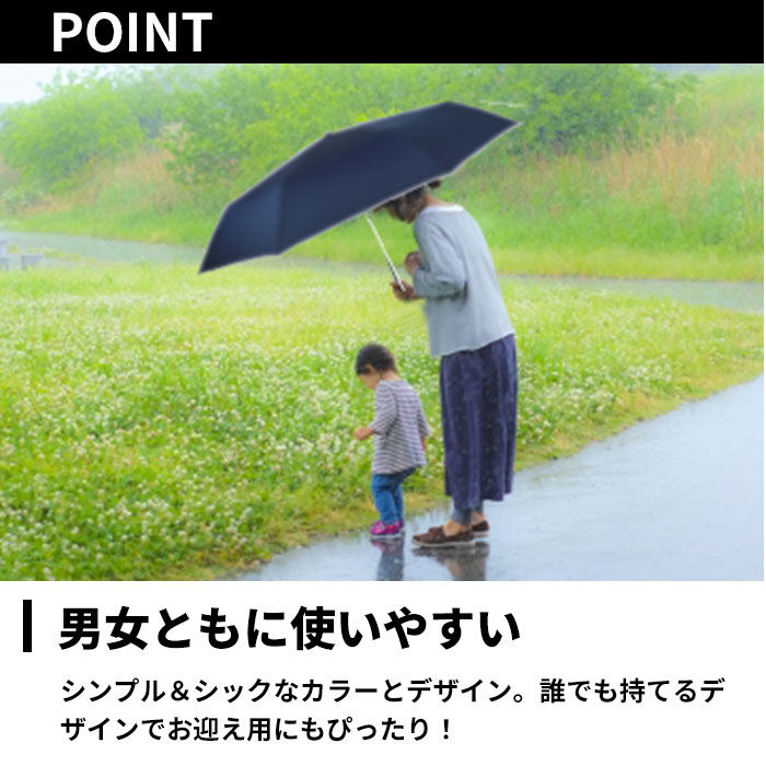 BACKYARD FAMILY「折りたたみ傘 大きい 70 通販 折り畳み傘 傘 メンズ 70cm 70センチ 大型 雨傘 かさ」|傘|